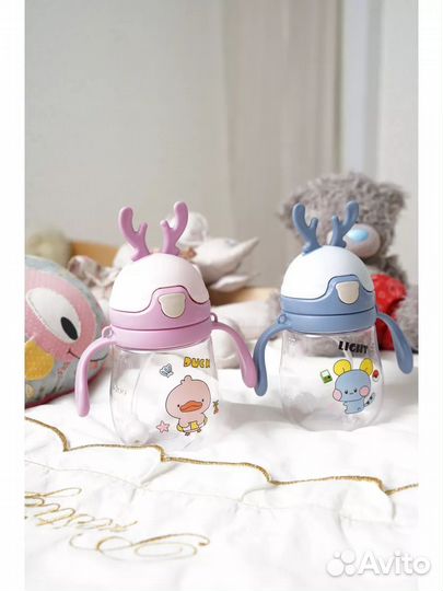 Поильник детский с прорезывателем 370 мл, новый