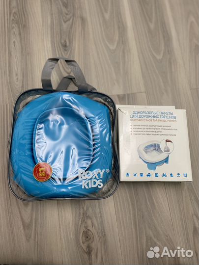 Складной дорожный горшок Roxy kids