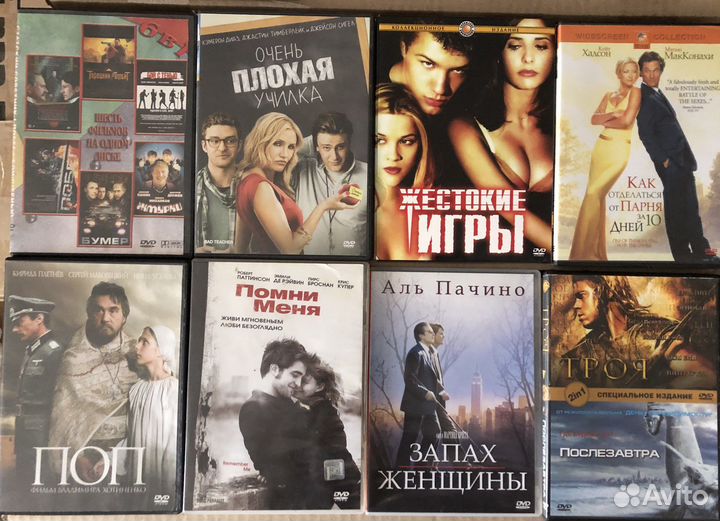 Фильмы на dvd