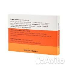 Цитатник лечебный Успехоактивизин