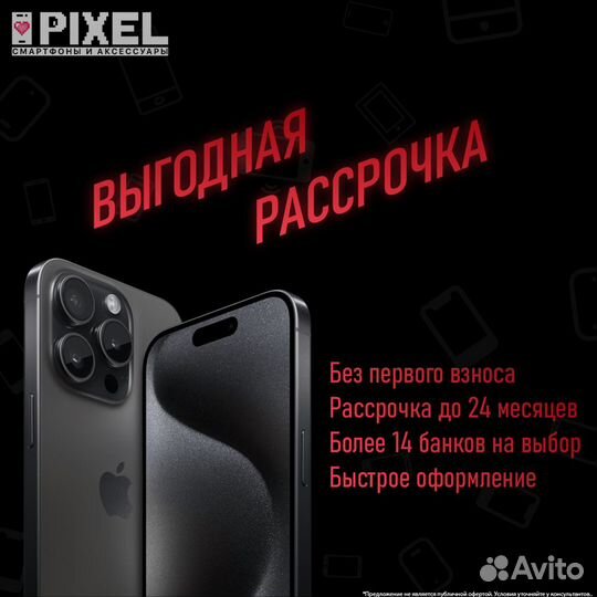 iPhone Xs Max, 64 ГБ