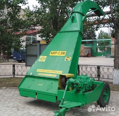 Косилка Корммаш КИР-1.5 VEGA, 2022