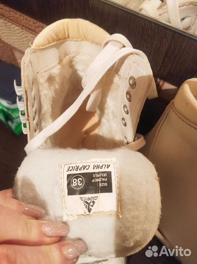 Коньки фигурные