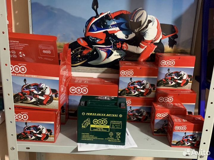 Аккумулятор ytx20l-BS AGM