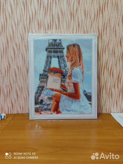 Алмазная мозаика