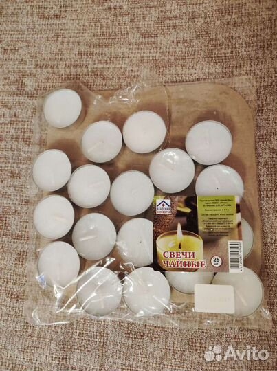 Чайные свечи (19 штук)