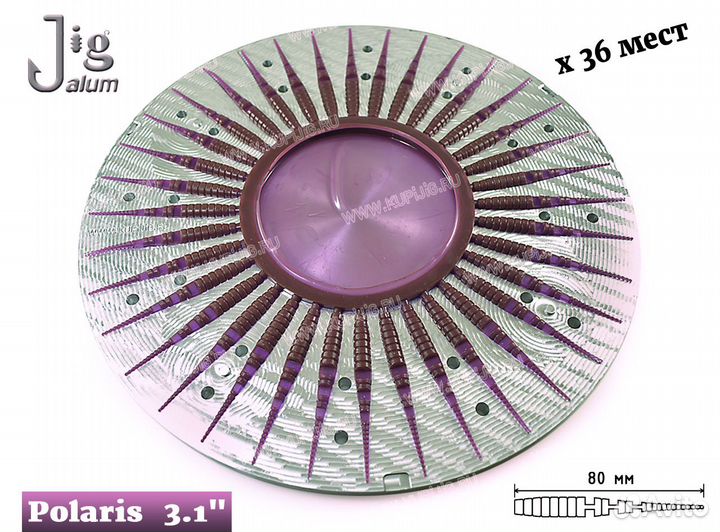 Центробежная форма Polaris 3.1