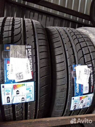 Altenzo Sports Comforter 245/40 R17