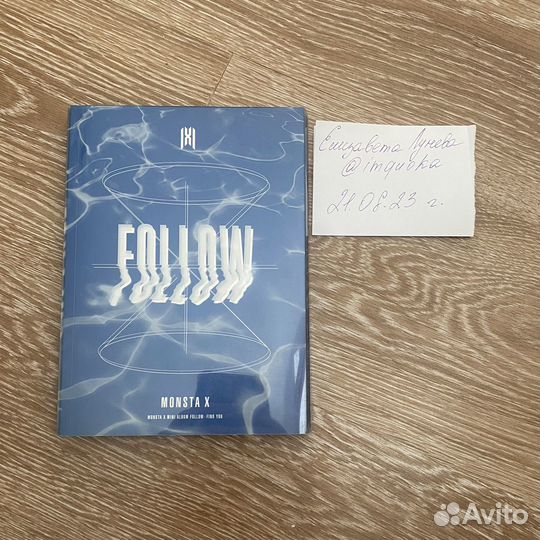 Monsta x - альбомы