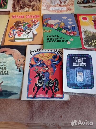 Детские книги, сказки СССР