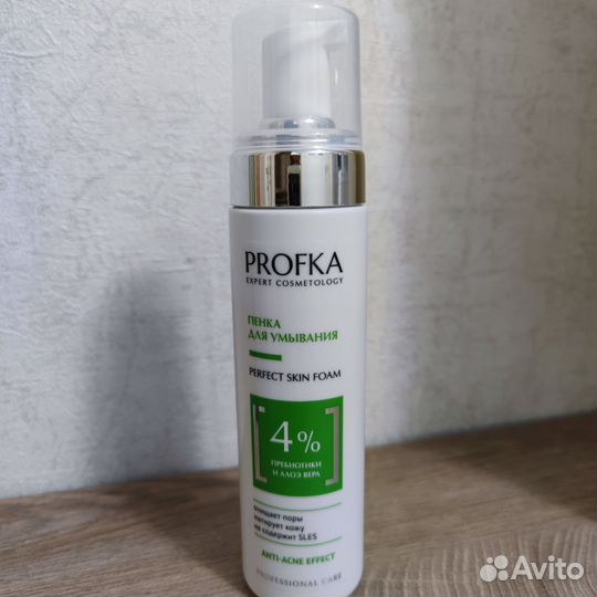 Пенка для умывания лица