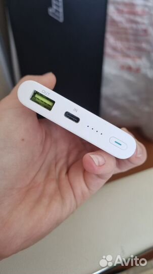 Powerbank 10000mAh