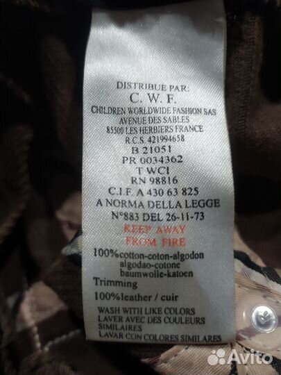 Кепка детская, 54