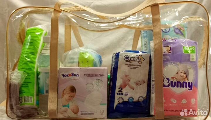 Готовая сумка в роддом