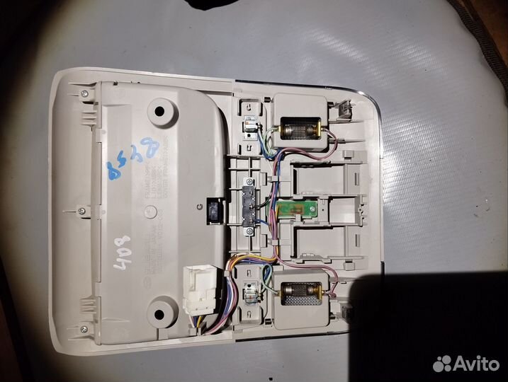 Продам центральный плафон