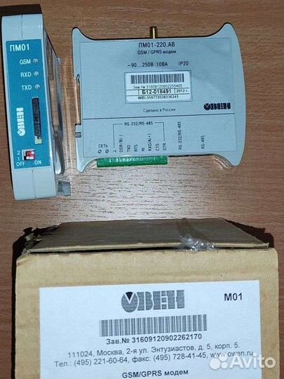 GSM/gprs модем пм01-220.ав овен