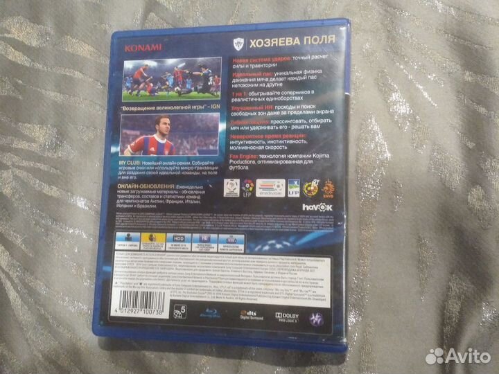 PES 15 PS4