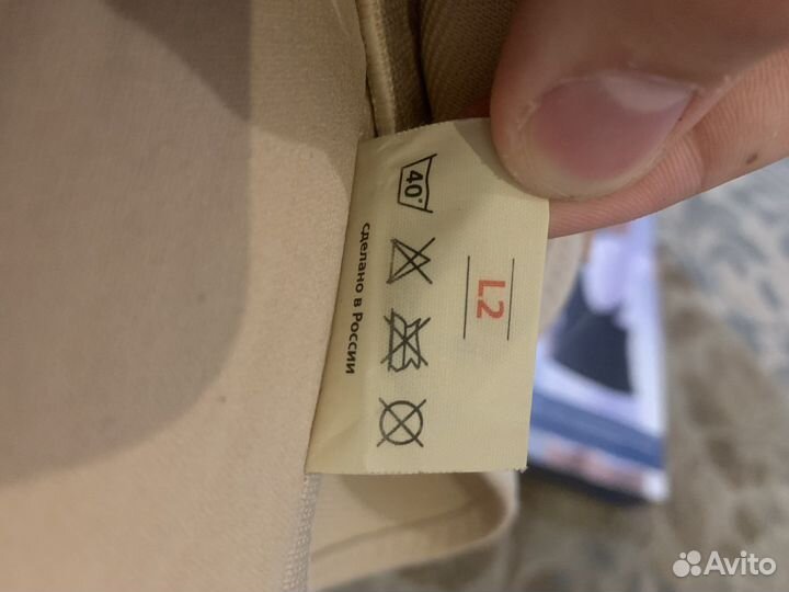 Корсет грудо-пояснично-крестцовый Orto