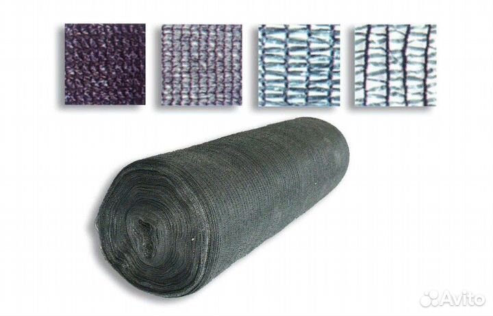 Сетка затеняющая рулон 3м на 50м