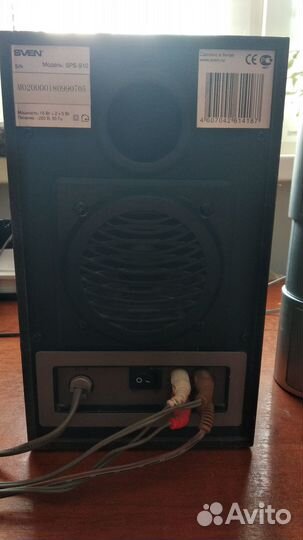 Мультимедийная акустика Sven SPS-910