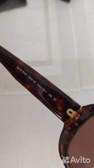 Солнцезащитные очки женские Prada