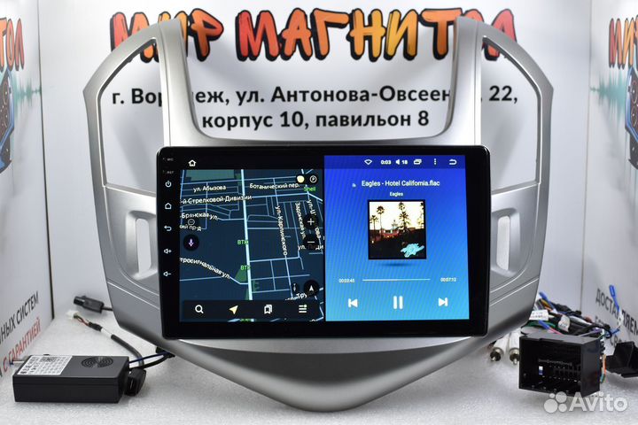 Магнитола Chevrolet Cruze Teyes 2/32гб