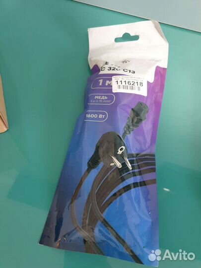 Кабель deep cee 7/7 новый