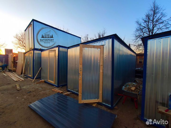 Бытовка сарай на стройку