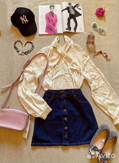 Модные вещи пакетом S