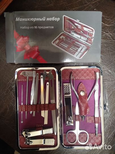 Маникюрный набор