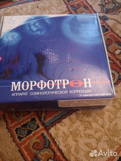 Медицинский аппарат сомнологической коррекции 