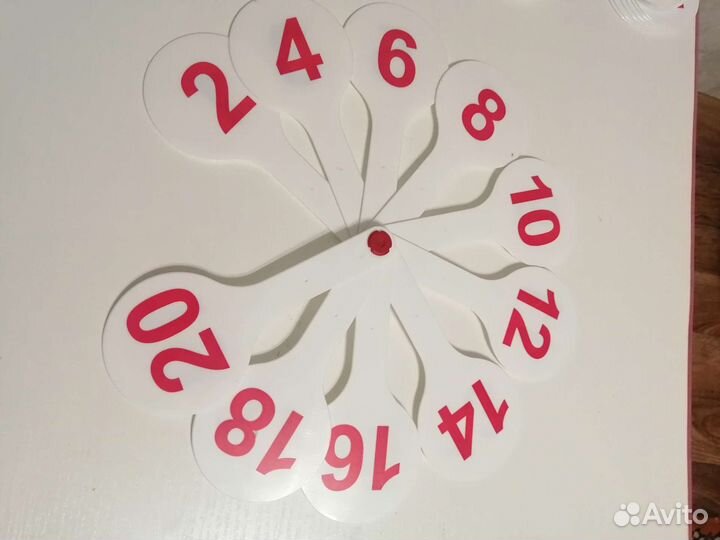 Веер-касса - слоги, цифры