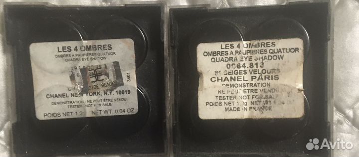 Тени chanel