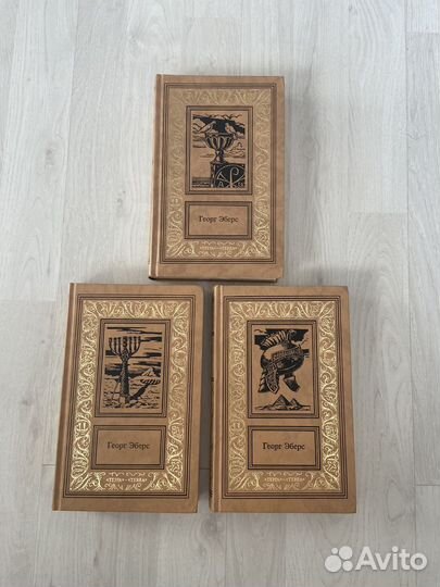 Собрание сочинений в 3 томах