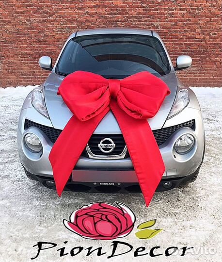 Подарочный бант на машину