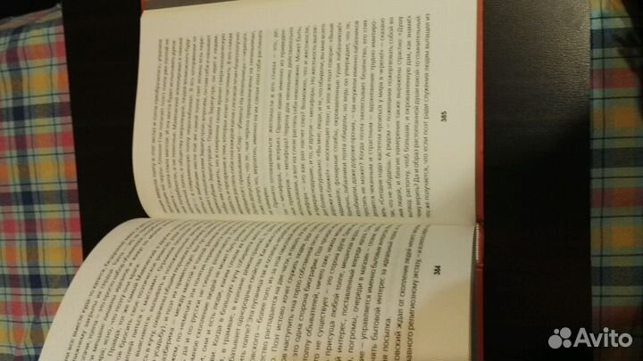 Максим Кантор 