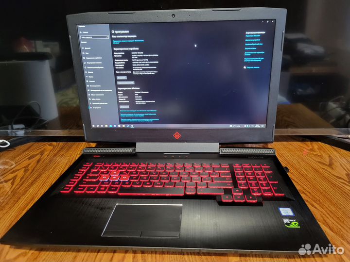 Игровой ноутбук HP omen