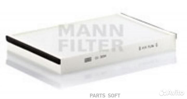 Mann-filter CU3054 Фильтр салона
