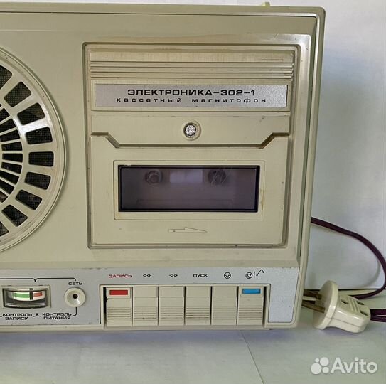 Кассетный магнитофон электроника 302 - 1