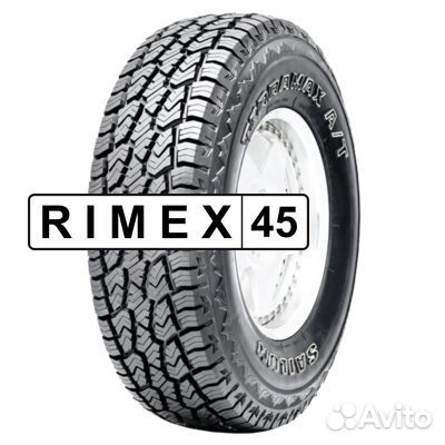 Sailun Terramax A/T 245/70 R16