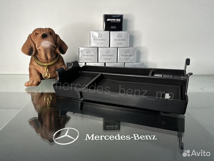 Органайзер в подлокотник Мерседес Бенц