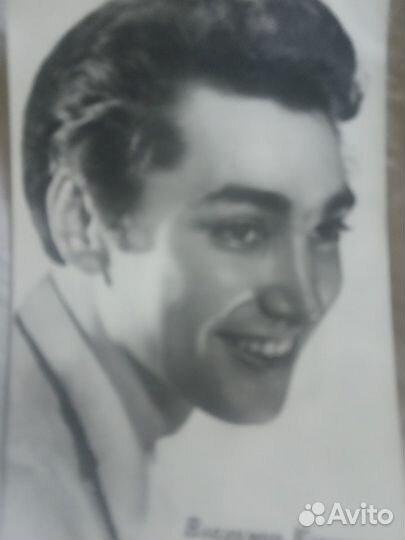 Открытки любимых советских и зарубежных актеров