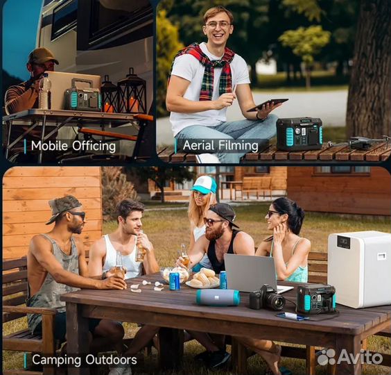 Портативная электростанция 300 Вт(220w)