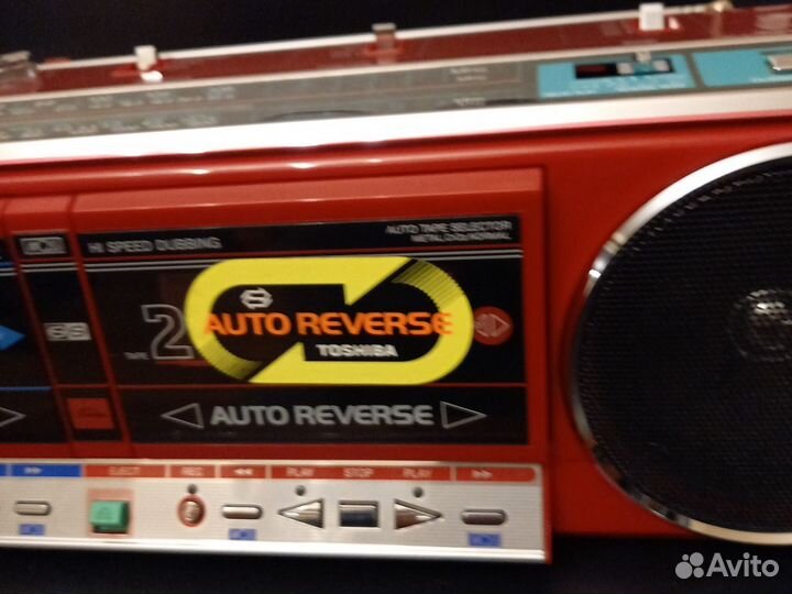 Toshiba bombeat sf75 super lux