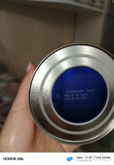 Смесь нан 1 гипоаллергенный