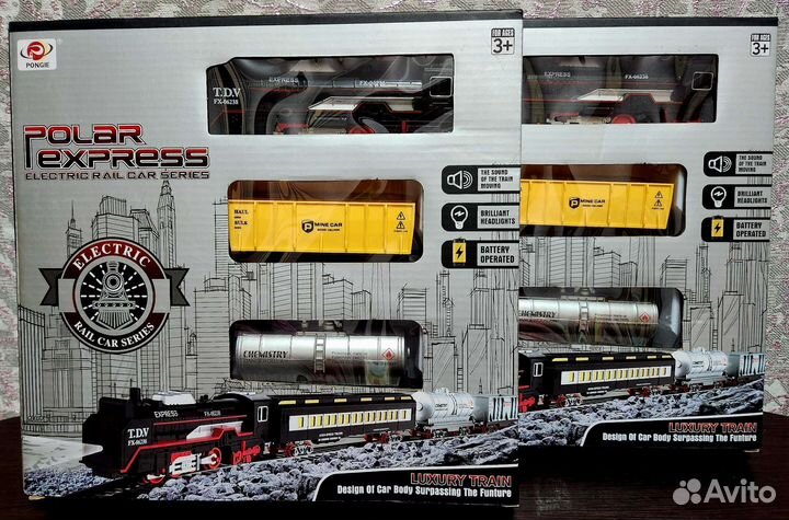 Детская железная дорога новая