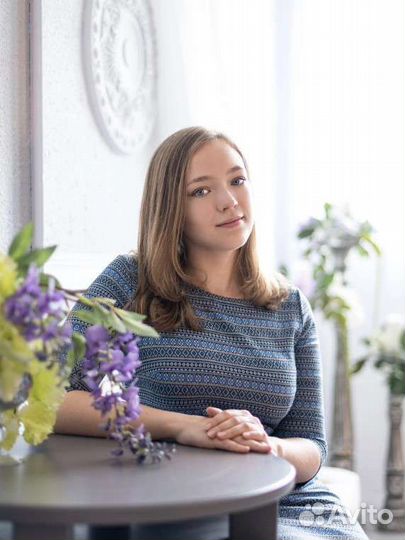 Английский для взрослых