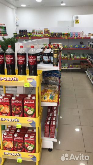 Фрукты овощи Apple