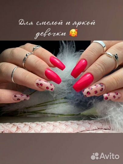 Маникюр/гель лак