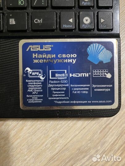 Asus нетбук